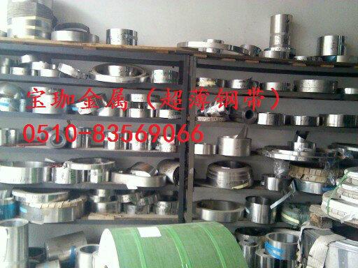 中國(guó)五金商機(jī)網(wǎng)