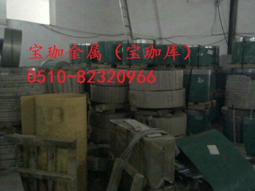 中國(guó)五金商機(jī)網(wǎng)