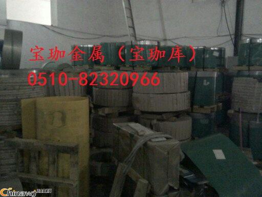 中國五金商機(jī)網(wǎng)